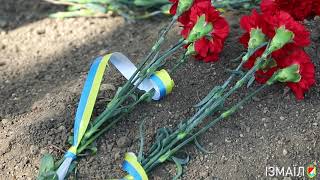 В Ізмаїлі вклонилися загиблим за незалежність, суверенітет і територіальну цілісність України