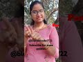Deaf college details- IGNOU &amp; DU #youtubeshorts #deaf #isl #ignou #deafcommunity #india #love #smart