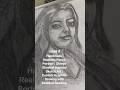 1000₹ में Handmade Realistic Pencil Portrait | Shreya Ghoshal Inspired Sketch Art | Custom Graphic