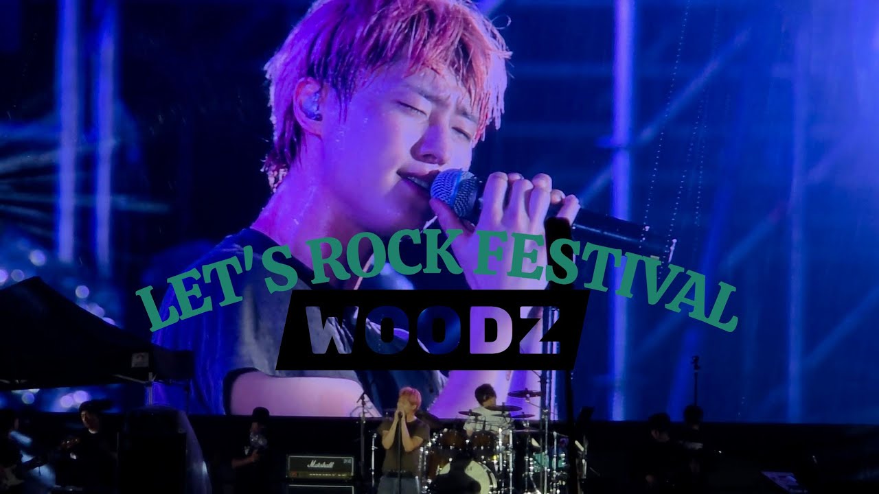 [풀타임] 현장감⬆️ WOODZ 렛츠락 페스티벌 우즈 조승연 250906