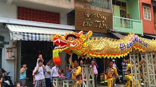 Best dragon dance 2024 by Hai Nam Lien Huu | Lam family temple | street lion dance