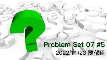 普通物理 Problem set 07 #5