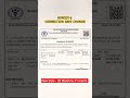 NORCET-6 फॉर्म में correction करें? !! AIIMS NORCET #norcet #viral #shorts