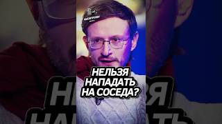 Дробышевский про Агрессию! #интересно #подкаст #наука