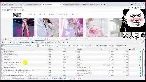 宅男福利！用Python爬取美少女福利图片！请自备纸巾！