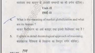 BCom Hons 4th Sem Business Ethics Question Paper 2018