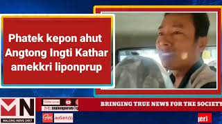 Angtong Ingti Kathar Amekkri Liponprupsi Phatek Jail Kidun Nang