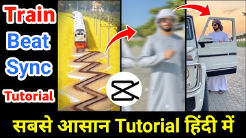 Reels Train Beat Sync Tutorial || Train New Trending Tutorials || Reels Beat Sync Editing