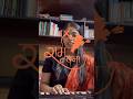 Shri Ram Stuti 🏹❤️| Shri Ram Chandra kripalu | Shrimad Ramayan | #cover #ram #ramayan #trending