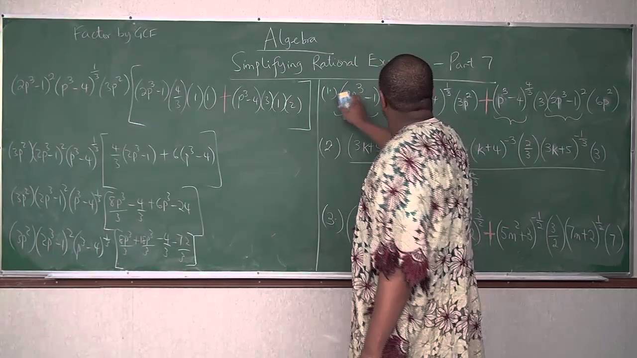 Simplify Rational Expressions - Part 7 - YouTube