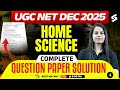 UGC NET Home Science Question Paper 2025 | UGC NET Home Science Previous Year Paper(Dec 2025)| Aditi