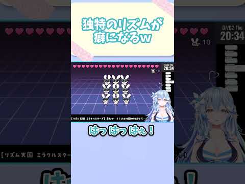 ラミィちゃんの独特のリズムが癖になるｗ #vtuber #ホロライブ #切り抜き #雪花ラミィ
