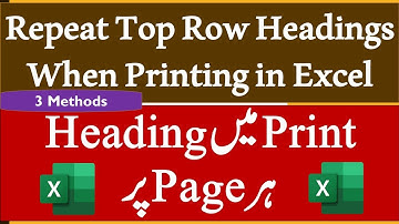 Repeat Top Row Headings When Printing Excel Spreadsheet (Urdu / Hindi)