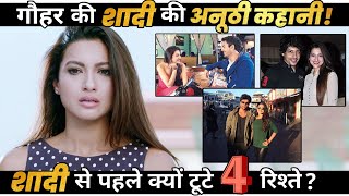 Gauhar Khan Broken Story: These 4 Relationships Were Broken Before Gauhar Khan's Wedding!