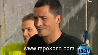 Fort Boyard 2006 matt pokora