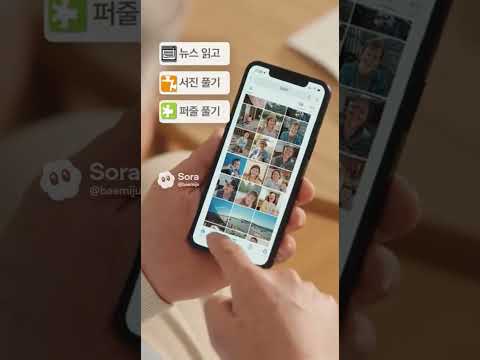 매일 10분 '이것' 누르면, 죽어가던 뇌세포가 살아납니다