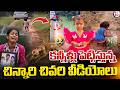 కన్నీళ్లు పెట్టిస్తున్న చిన్నారి చివరి వీడియోలు | Kakinada Gnaneshwari Missing Case | SumanTV Sai