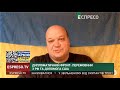 Фашизм у Росії. Хворе суспільство. Членство в НАТО. Нова система безпеки для України | Валерій Чалий