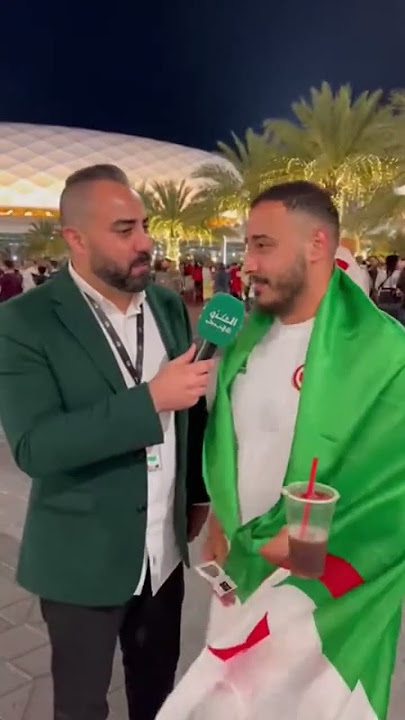 رغم الإقصاء من الدور الأول.. مشجع جزائري يؤكد: 