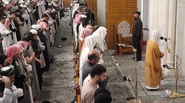 ليلة 11 #من تراويح رمضان 1446هـ# من سورة الأعراف# الشيخ .  د احمد الغامدي