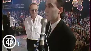 картинка: Музыкальный ринг. На ринг вызывается рок. АВИА. Часть 1 (1989)