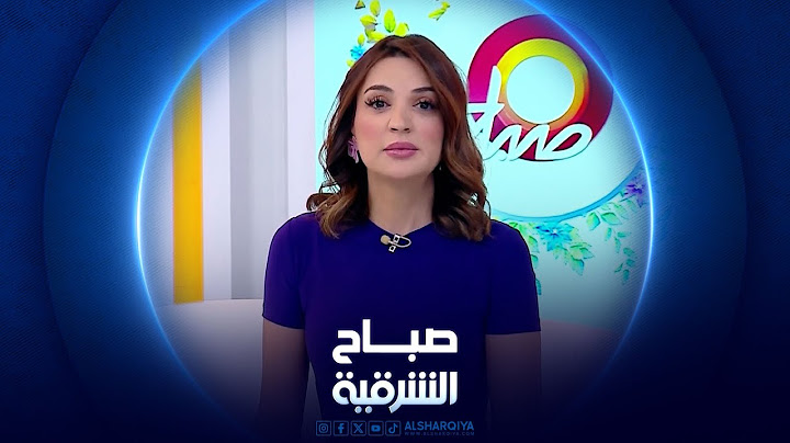 أجواء استقبال عيد الاضحى في السليمانية | صباح الشرقية