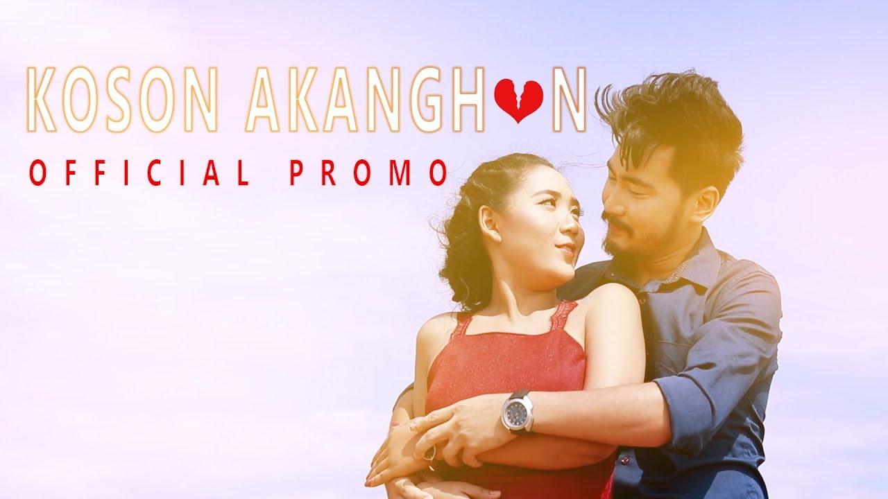 Koson Akanghon Official Promo