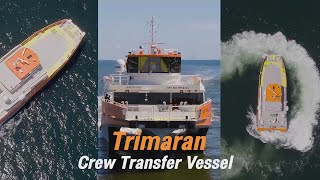 MARSUN - TRIMARAN CREW TRANSFER VESSEL