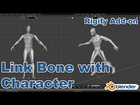 How To Add