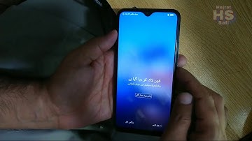 Vivo Y17 1902 Hard Reset By UMT Pro