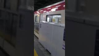 京急600形603編成　特急成田空港行き　京急川崎駅発車