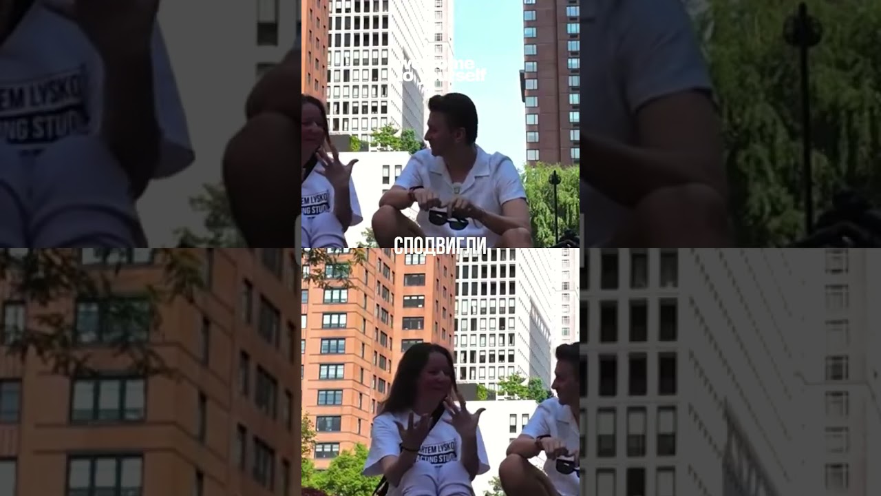 Голливудская Мечта: Как Я Решила Изменить Свою Жизнь 