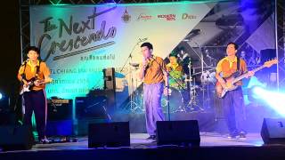 RMUTL CHIANGMAI MUSIC AWARDS 2013/14