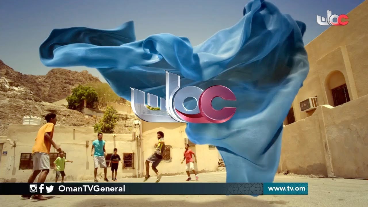 بث مباشر | تلفزيون سلطنة عمان - YouTube