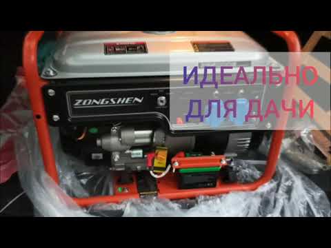 Zongshen PB 5000 E ⚡ Электростанция 4 кВт