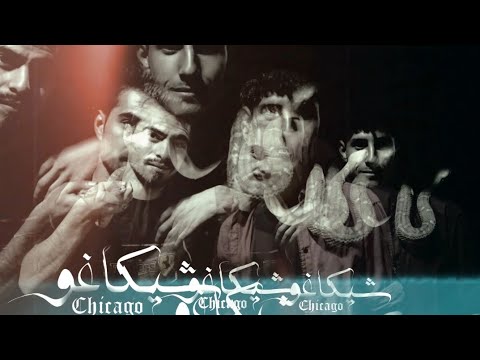  شيكاغو     42  راب ليبي  