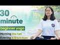 40 min. Complete Yoga Practice for Beginners in Hindi शुरुआती लोगों के लिए पूर्ण योग अभ्यास