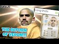 the return of VERON