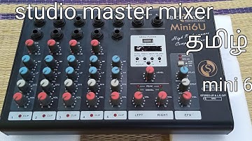 studiomaster mixer mini 6U. thamil