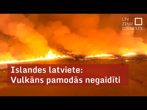 Video: Vulkāns Islandē kā valsts zīmols