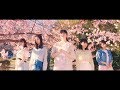 こぶしファクトリー『ハルウララ』(Magnolia Factory [Haru Urara-Beautiful Spring]…