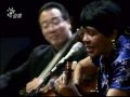 09.- Chega de Saudade (Jobim) Yo-Yo Ma's Brazil, LIve Concert