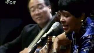 09.- Chega de Saudade (Jobim) Yo-Yo Ma&#39;s Brazil, LIve Concert