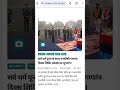 vninews.com