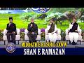 Middath e Rasool SAWW | Shan e Iftar | 17 MARCH 2026 | Waseem Badami | #shaneramazan