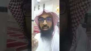 كيف تفرح الله منك فرحا شديدا