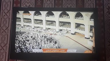 ماتيسر من سورة الرعد / القارئ/ عبدالهادي كناكري / رواية حفص عن عاصم