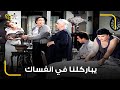 ريس من غير مركب زي مركب من غير ريس متزعلش على نورماندي بكره اصلحهالك واخليها بارجة نفاسة