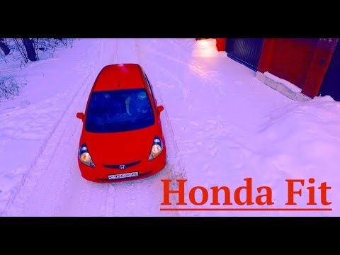 Автообзор Хонда Фит  (Honda Fit)
