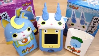 非売品 日本生命 映画 妖怪ウォッチキャンペーン プラモデル+